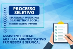 Prefeitura de Perdigão abre processo seletivo para Assistência Social